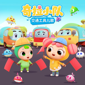 蒙古姑娘二免费播放
