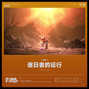 蒙古姑娘二免费播放
