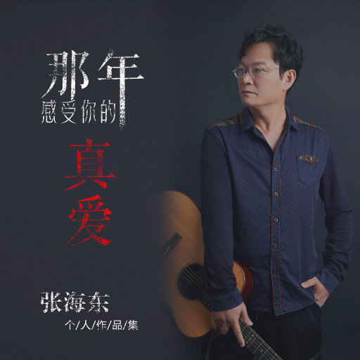 蒙古姑娘二免费播放
